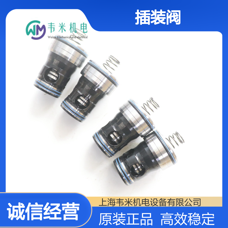 Rexroth插装阀R900930441 LC16A20D7X/V原装进口