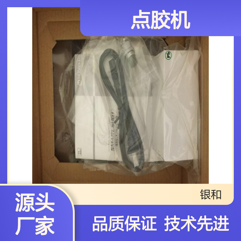日本进口武藏点胶机ME-5000SP 耐腐蚀耐高温设备