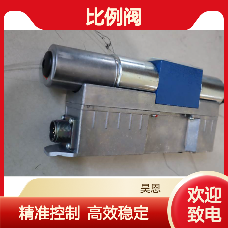 4WREE6V08-3X/V/24F1 R901524353 德国力士乐REXROTH比例阀