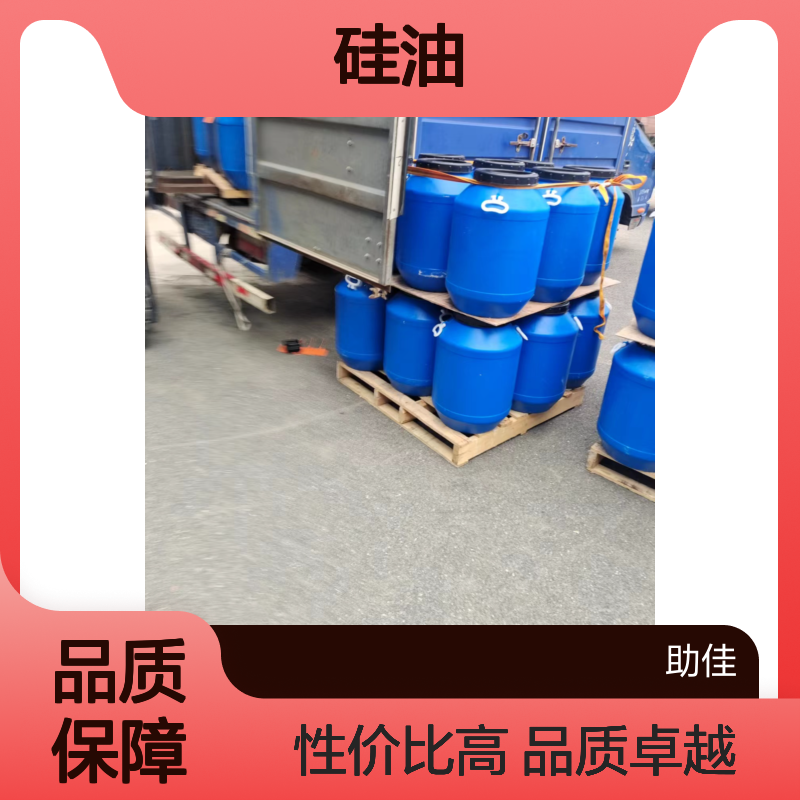 不粘电热板正压不粘的吸塑蛋糕托盒硅油好用性价比高选赛矢牌