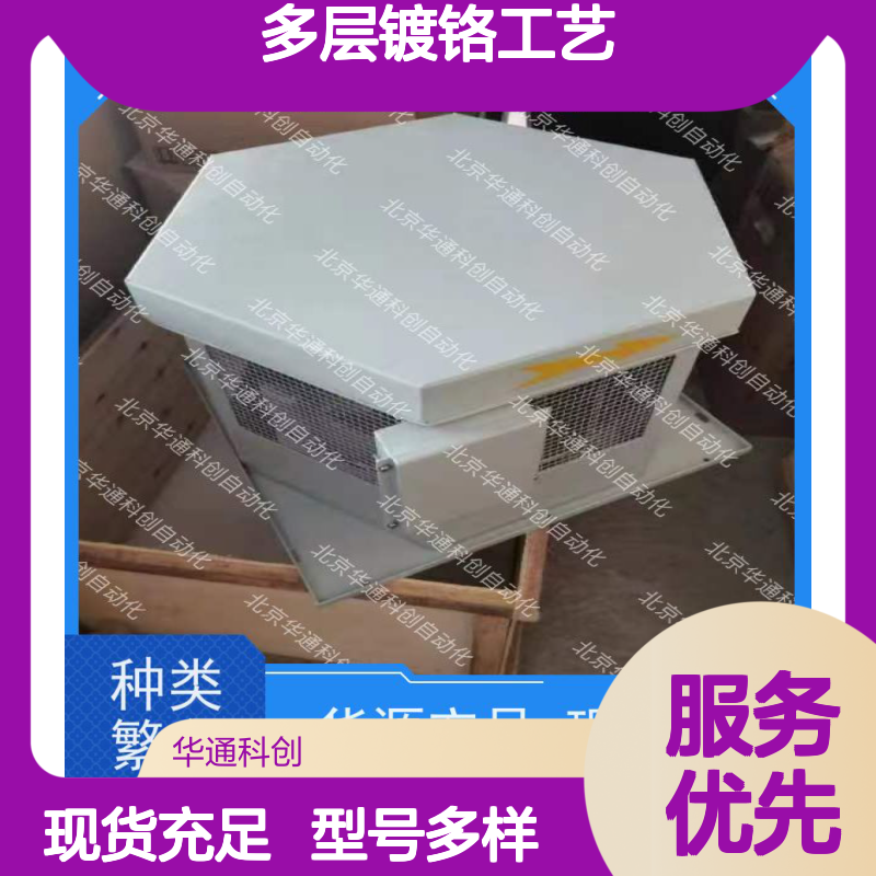HPU690/061MB2P变频器 专为矿山设备设计 多层镀铬工艺长效润滑