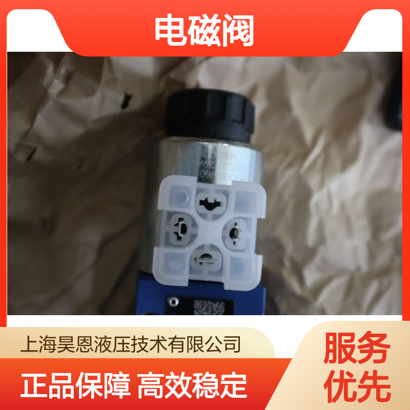4WE6E6X/EG24N9K4SO407 R900902730 德国力士乐REXROTH电磁阀