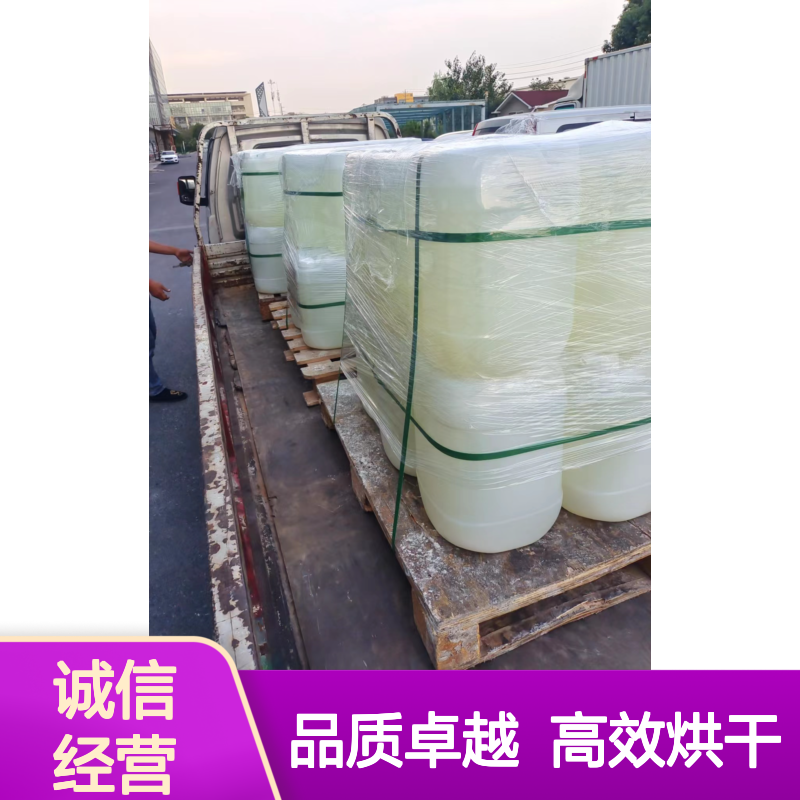 耐拉伸干爽不粘PP塑料片材硅油好烘干手感好半年内不满意退换货
