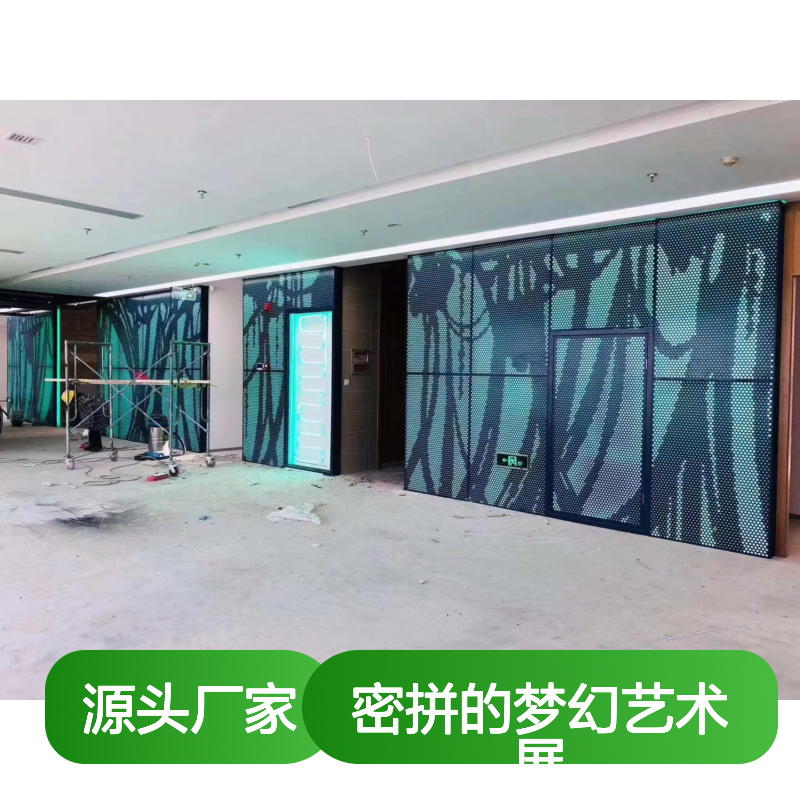 橙色密拼的梦幻艺术展：探索色彩与光影的无限魅力 形状 按图纸加工