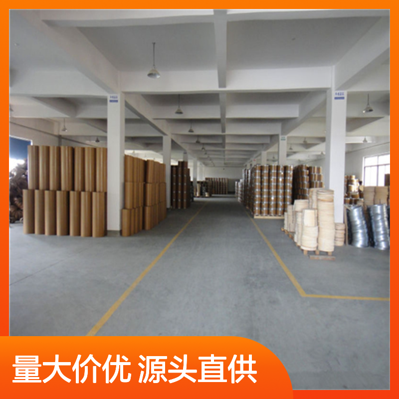 吉业升化工二吲哚甲烷 二聚吲哚 工业级98% 中间体 现货可分装