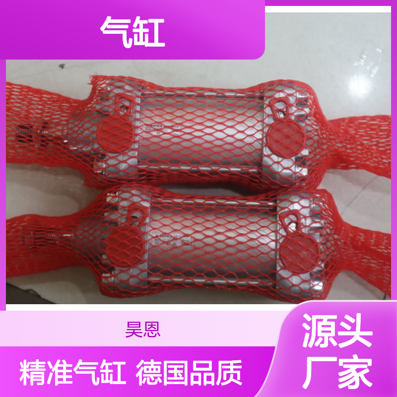 1670605000 167 63-50 德国安沃驰AVENTICS气缸