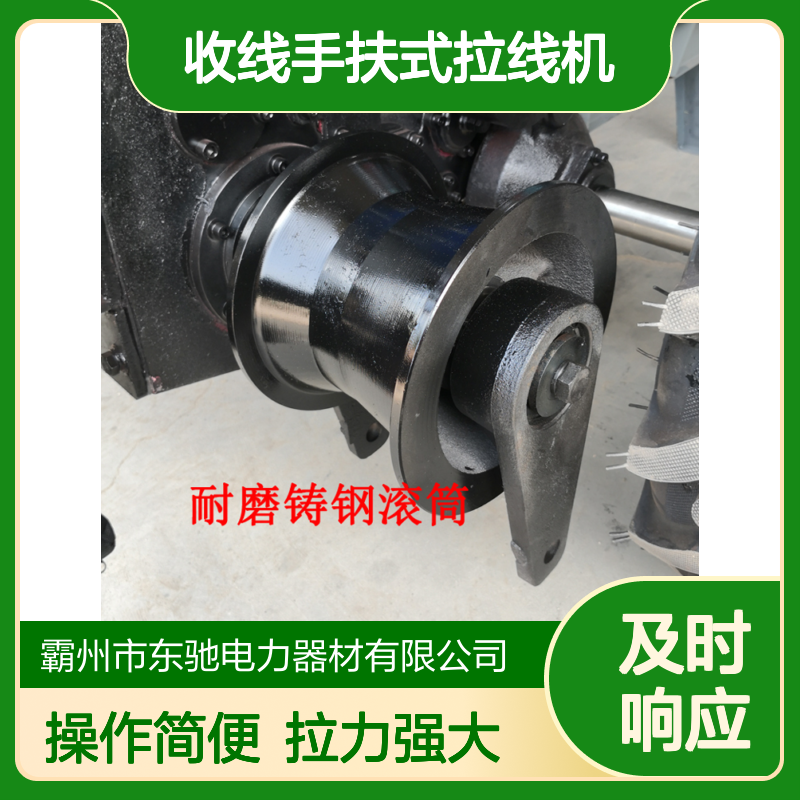 双滚筒两轮机动卷扬机 8吨加大滚筒 多功能收线手扶式拉线机