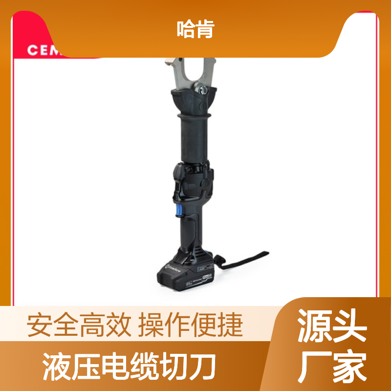 意大利 电动断线剪B-TC500ND-SC 充电式液压电缆切刀