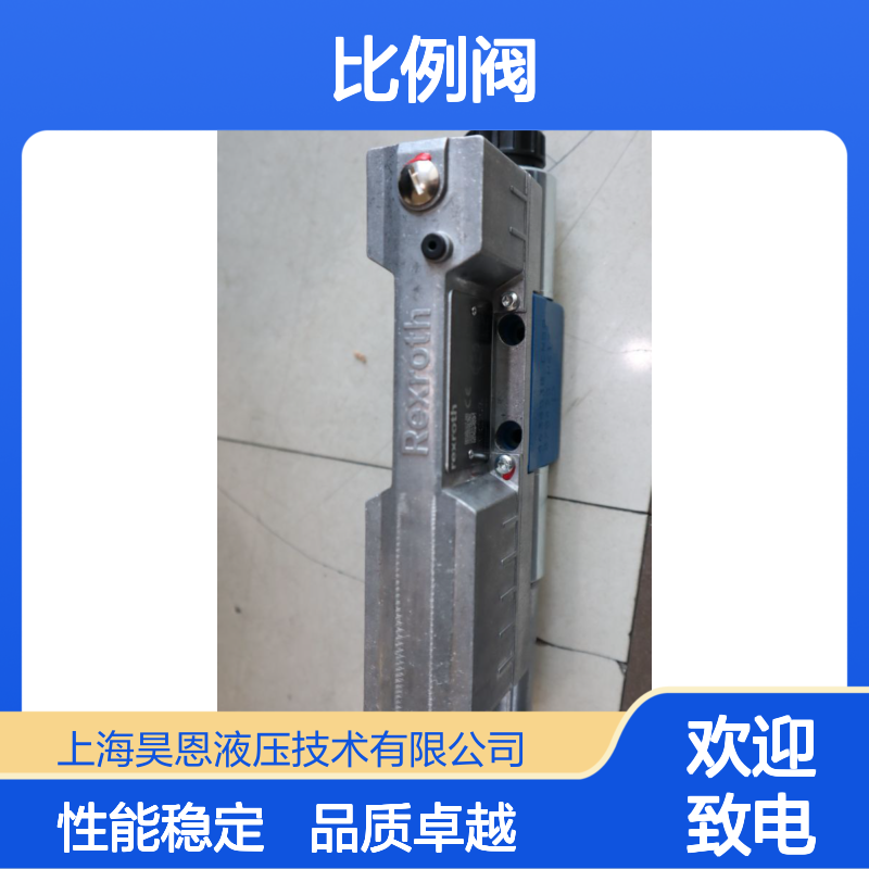 R901496437 4WREE6W16-31/V/24A1 德国力士乐REXROTH比例阀