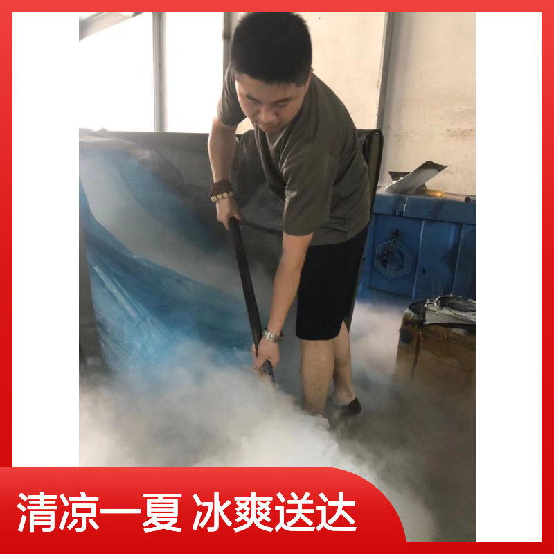 专业制冰厂 食用冰降温工业冰干冰 定制全国配送服务