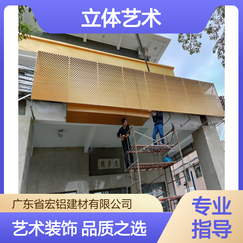 彩色3D木纹：打造家居装饰新风尚的立体艺术 加工定制 是