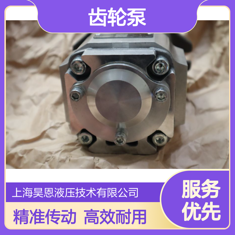 PGF2-21/011RE20VU2 R901263663 德国力士乐REXROTH齿轮泵