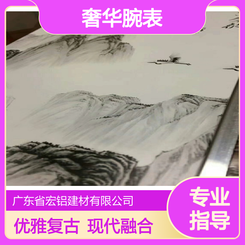 深咖珠光彩，映照复古风尚，奢华腕表尽显非凡魅力 使用区域 室内外