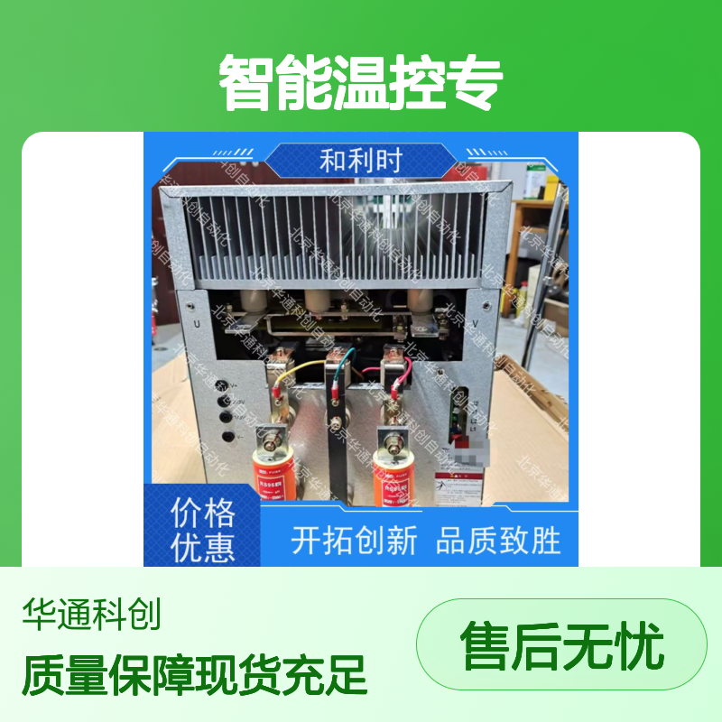 KAT11B智能温控器 精密调节 304不锈钢材质 工业级耐高温高压设计