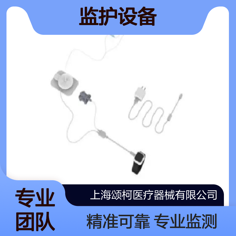 希迪克 XDK-CS-01 睡眠呼吸监测仪供应监护设备及器具