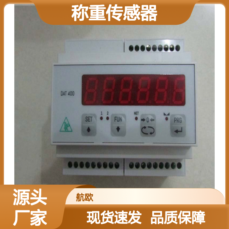 航欧机电代理pavone称重传感器DAT400/DAT500常用型号备有现货