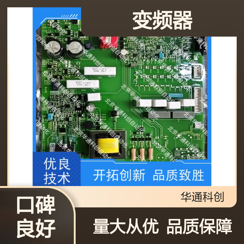 HARSVERTA10/590变频器 工业应用节能之选 铸铝外壳经久耐用