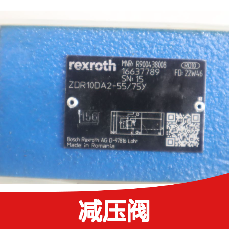 R900438008 ZDR10DA2-52/75Y ZDR10DA2-53/75Y 力士乐REXROTH减压阀