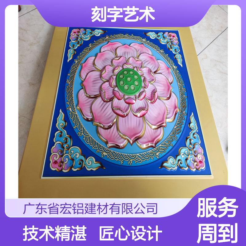 本市内刻字艺术精品展，匠心独运的传承与创新 技术支持 按图加工
