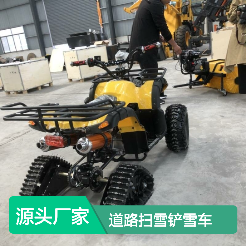清雪设备6.5马力除雪机小型扫雪机道路扫雪铲雪车