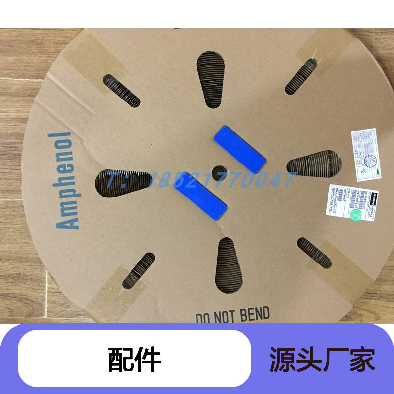 Amphenol连接器配件RT00164SN03 圆形设计 原装现货 稳定传输