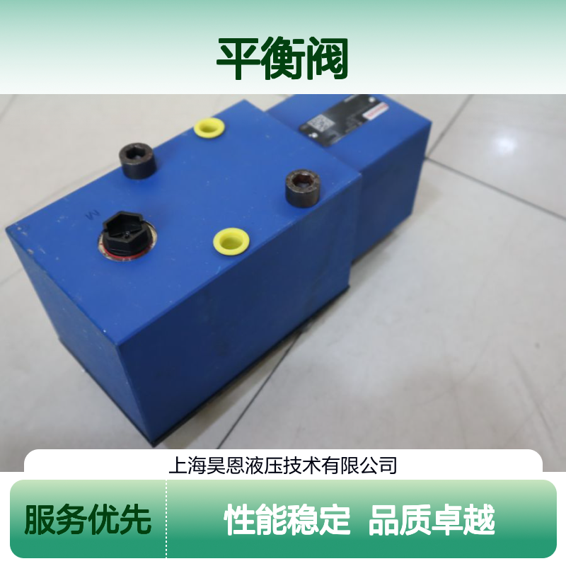 FD12PA21/B03V R900503669 FD12PA2X/B03V 德国力士乐REXROTH平衡阀