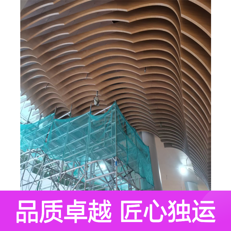 白色转印木纹铝单板 冲孔画铝板 建筑装饰优选材料