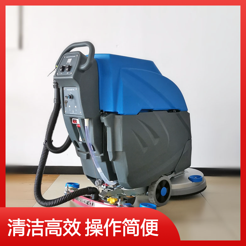 小型手推洗地机 金刚砂地面专用 医药厂清洁好帮手