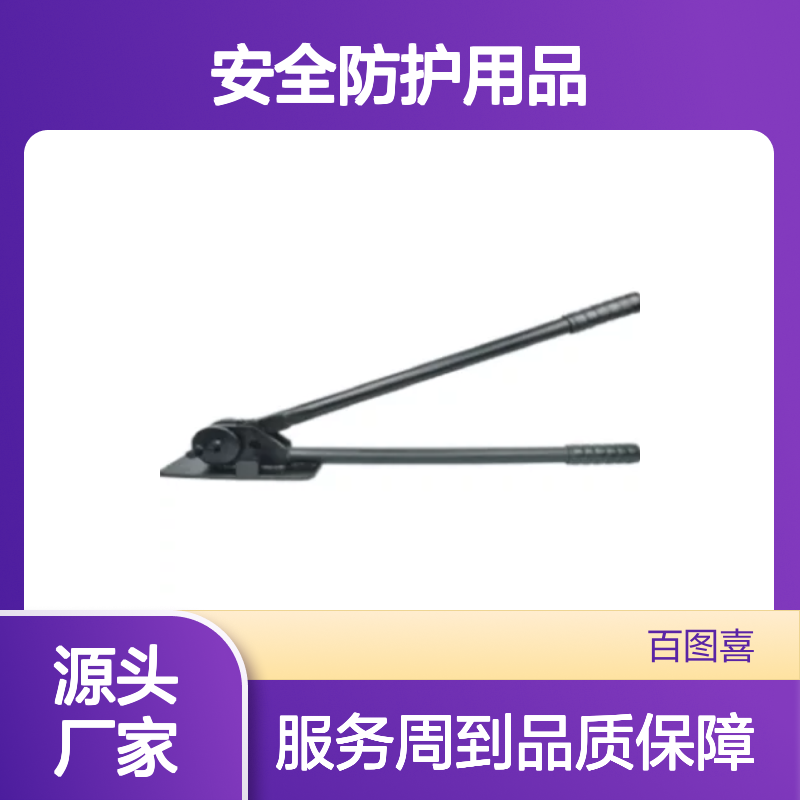 百图喜安全防护用品提供 KORT BW-12 煨弯器 不扭曲线面 不伤线
