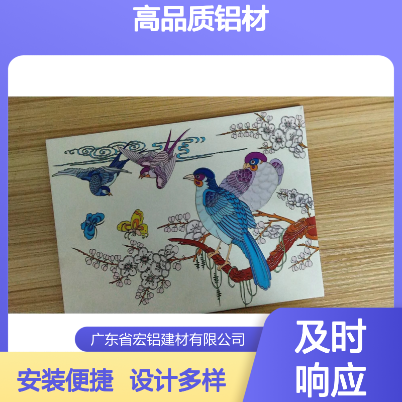 宏铝专卖店 铝制天花板吊顶系统 灵活安装 提升空间格调