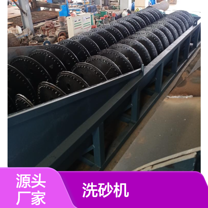 恒宏供应沙场专用 蛟龙轮式叶轮洗砂机 螺旋筛洗选金一体设备
