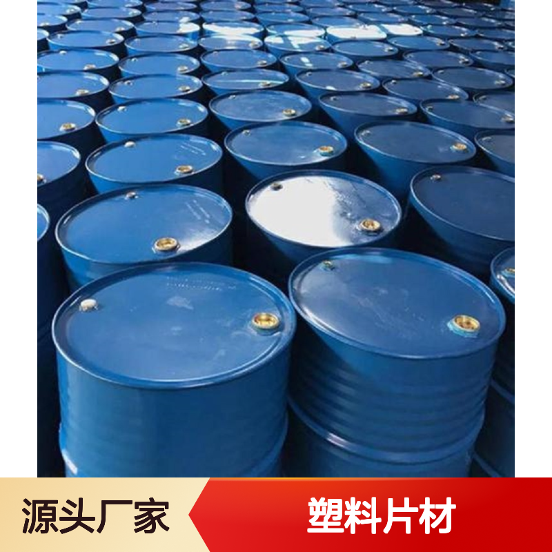 水溶性韧性好不粘好脱模的PET塑料片材硅油好用性价比高选赛矢牌