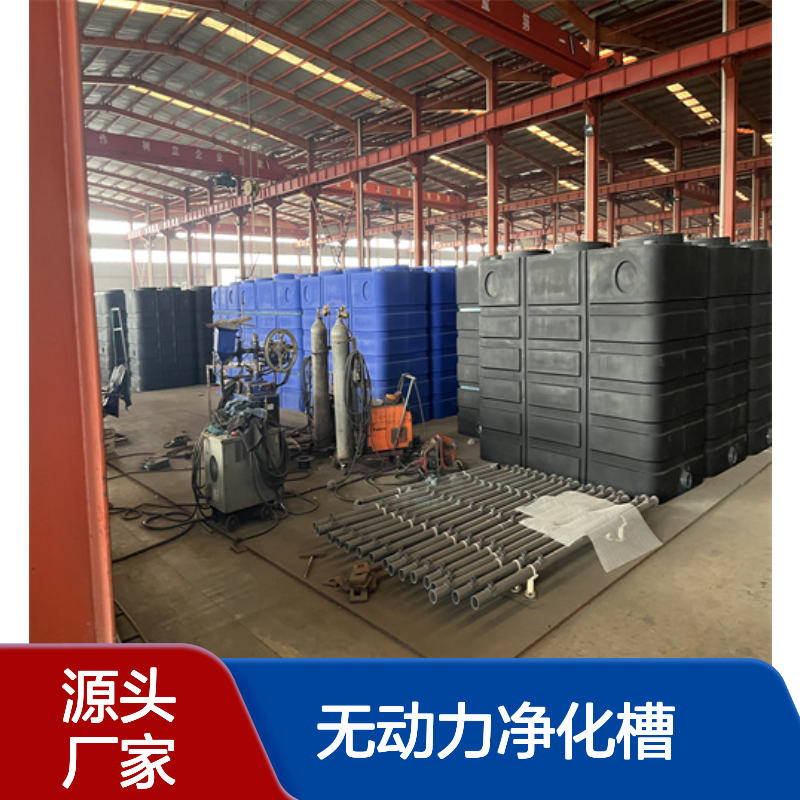 地埋式无动力净化槽 3吨 5吨 10吨 15吨 鲁盛水处理