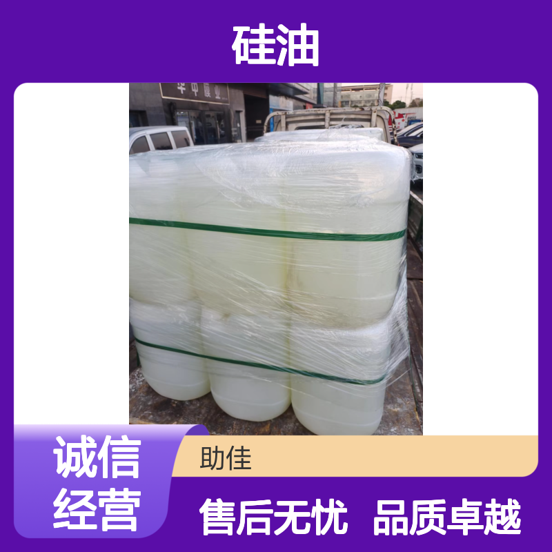 耐拉伸好用水果托盒硅油好烘干手感好半年内不满意退换货