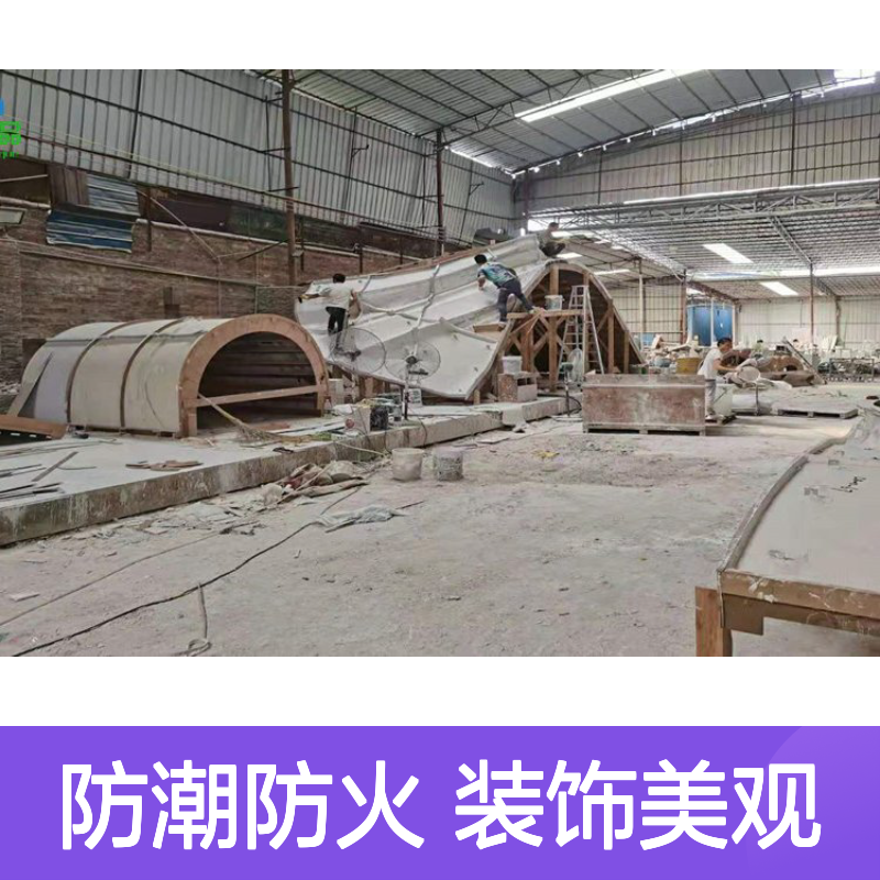 饰纪上品 GRG构件 8-12mm氟碳漆防潮防火石膏吊顶