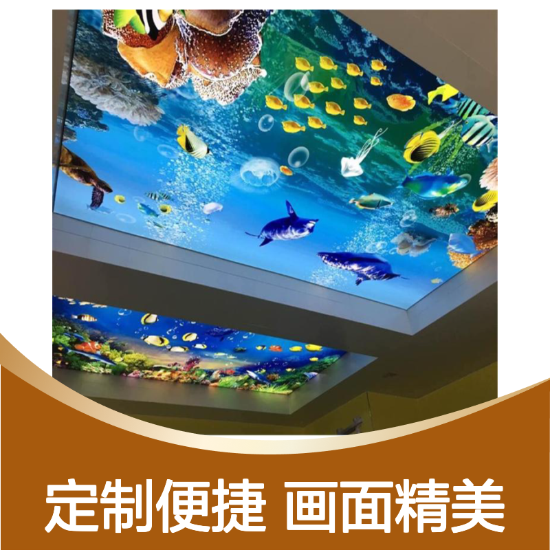 UV无框内打灯箱画面 软膜喷绘写真 定制商业中心超市装饰
