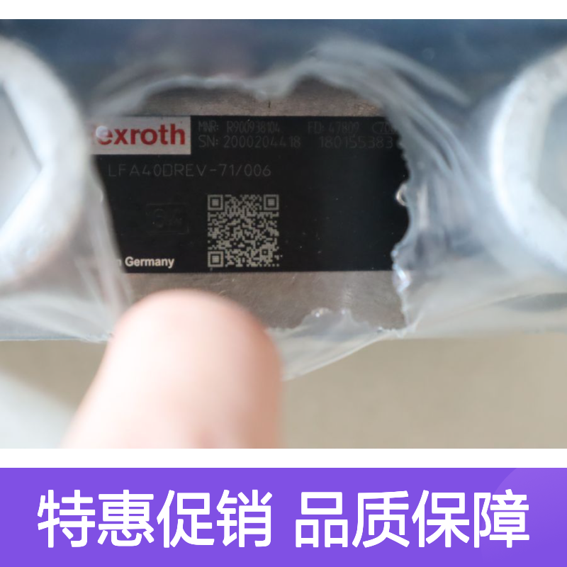 R900938104 LFA40DREV-7X/006 LFA40DREV-71/006 力士乐逻辑阀盖板