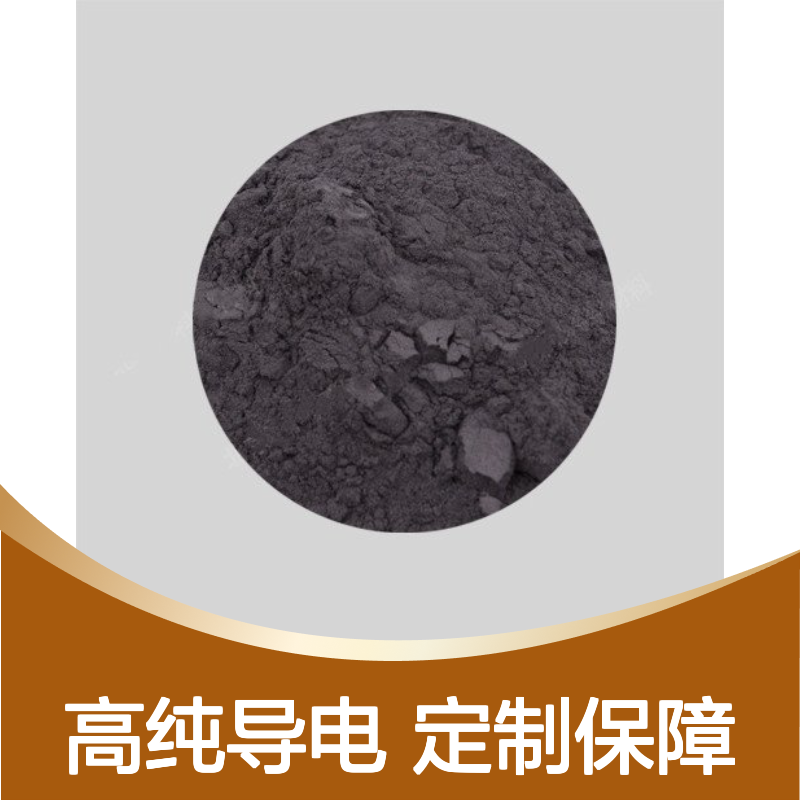 99.9%高纯度雾化镍粉 15-53um微米级 导电性好 支持定制保质量