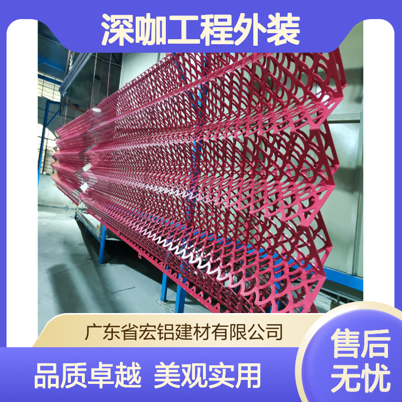 深咖工程外装：打造现代都市的稳重与经典美学 表面涂层 聚酯漆