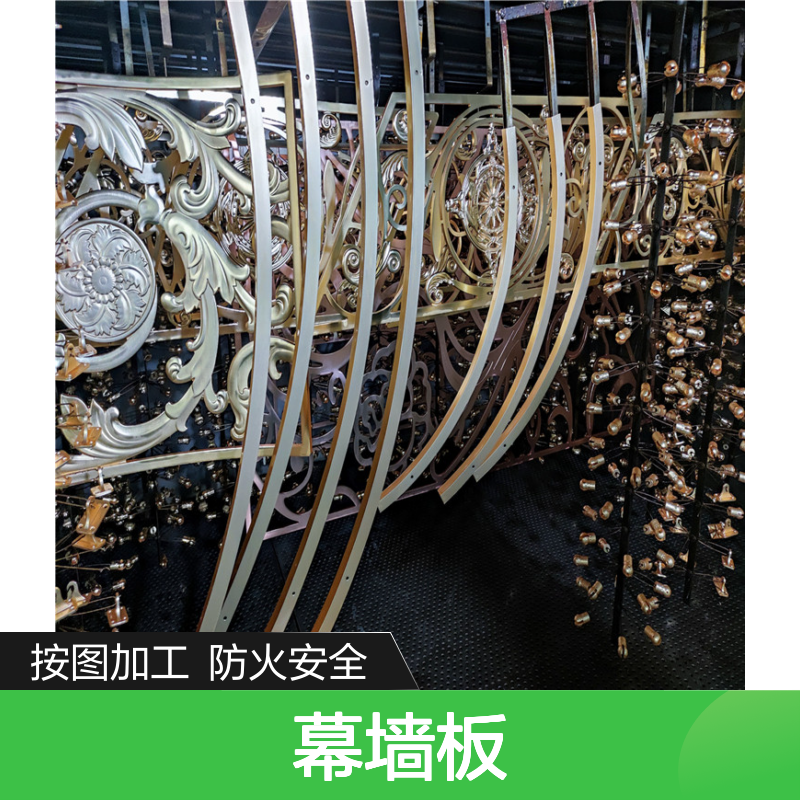 宏铝单板氟涂色按图加工幕墙板铝板防火A2级