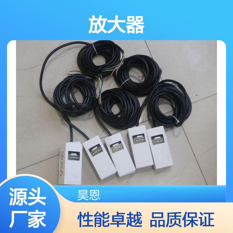 意大利阿托斯ATOS放大器 E-MI-AS-IR-01H 11 E-MI-AS-IR