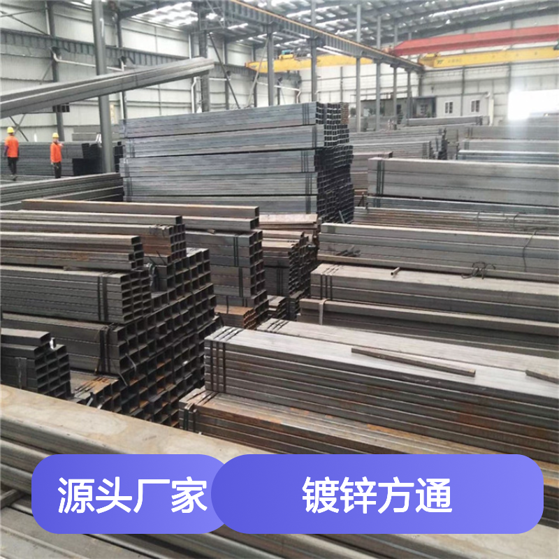 Q235B镀锌方通 250*200*6方矩管 工艺优良 性能稳定