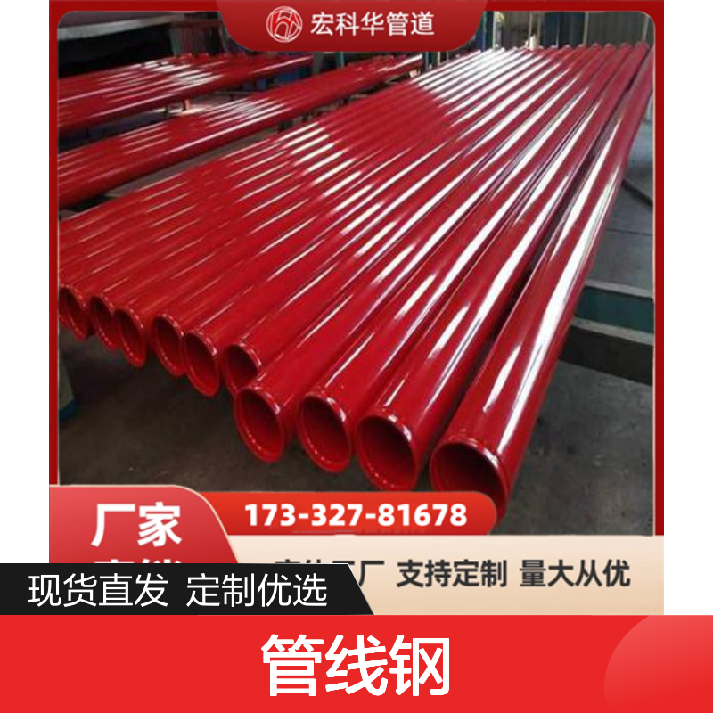 L415管线钢DN1700电力工业用3倍弯头 厂家现货