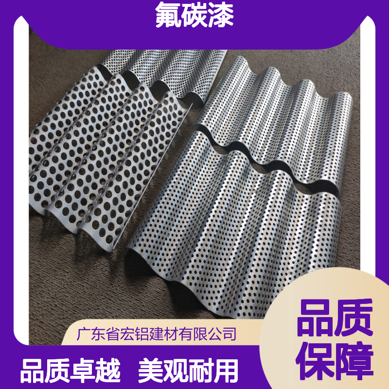 木色转印木纹技术：打造自然纹理的家居美学新体验 表面涂层 氟碳漆