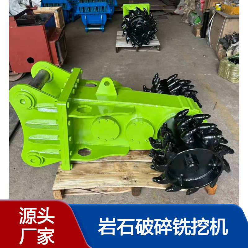 隧道施工利器岩石破碎铣挖机管道开槽机精准高效开沟低扰动