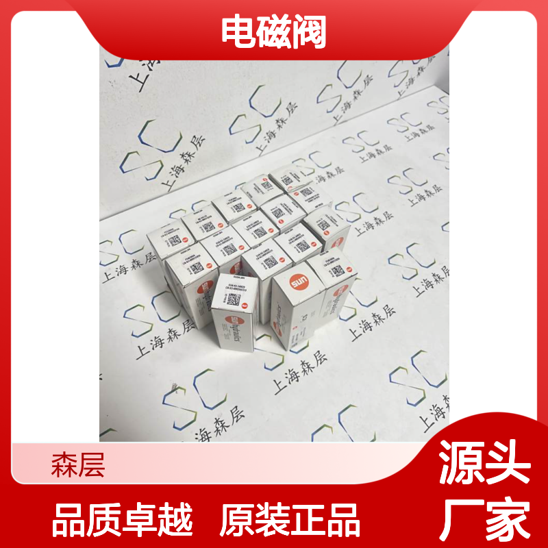 全新原装正品Rexroth力士乐电磁阀R901557402