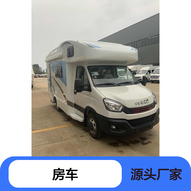 舜宇依维柯欧胜房车 国六3.0T柴油版 双发电机