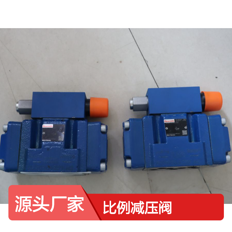 R900916660 3DR10P5-62/200Y/00M 德国力士乐REXROTH 比例减压阀