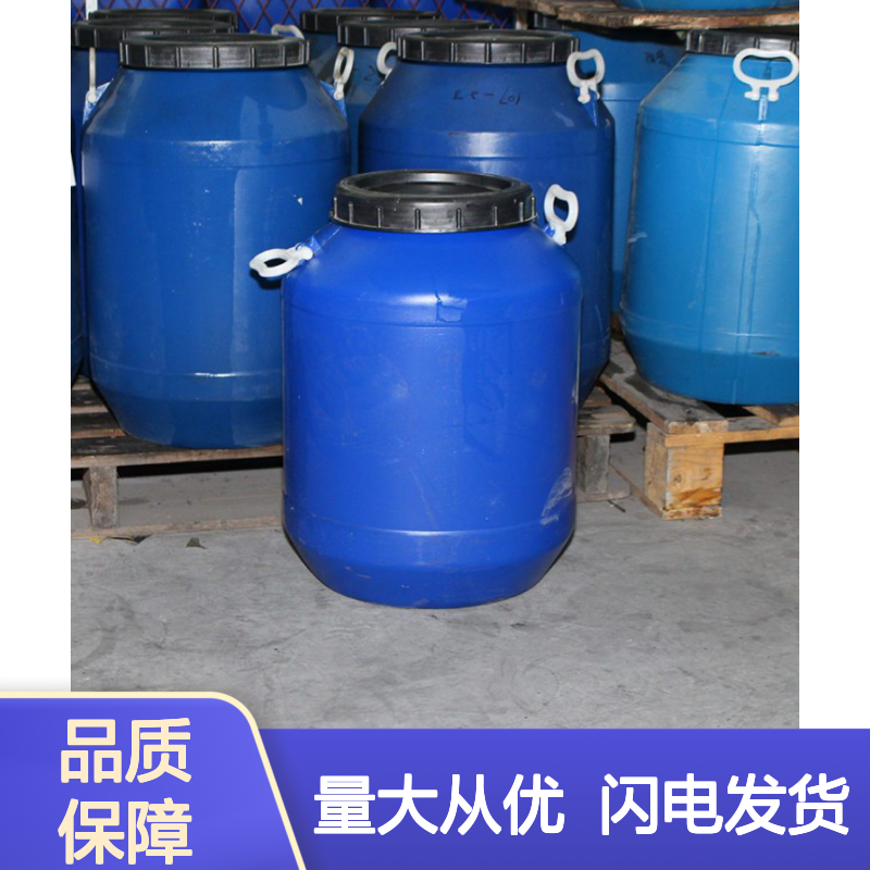 赛矢化工 耐高温不变黄尼龙刷丝 硅油处理 丝滑耐用 牙刷丝优选