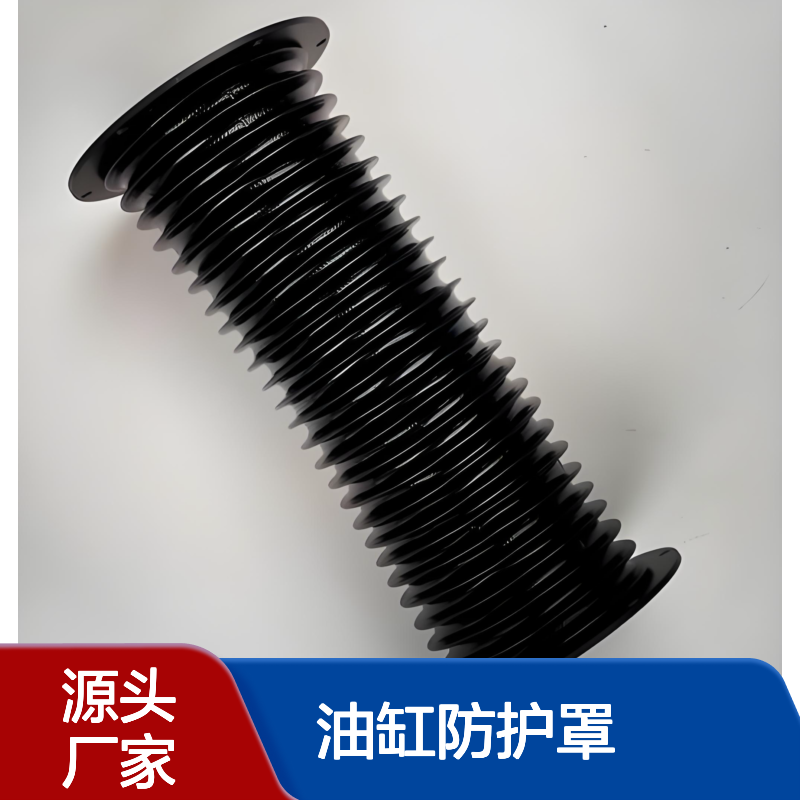 尼龙布丝杠防护罩 CNC机床丝杆防尘套 防水防油耐高温 加厚材质定制